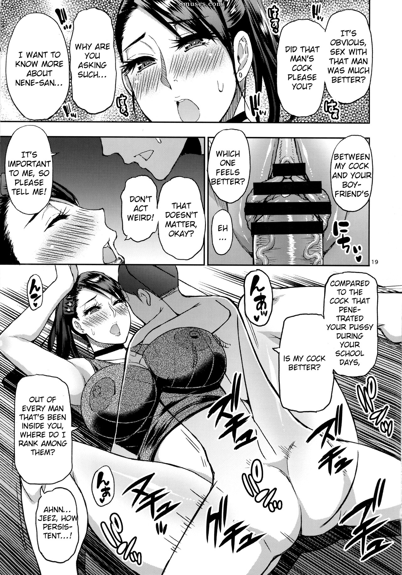 Shunjou Shuusuke - Motoyan Hitozuma Jukujo no Oba-san ni Seishori o Onegai shita - Page 18