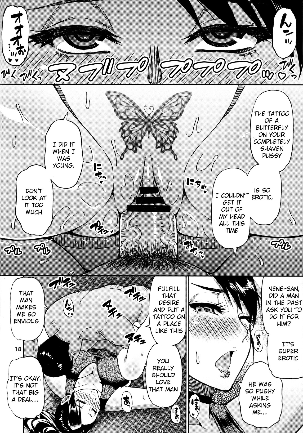 Shunjou Shuusuke - Motoyan Hitozuma Jukujo no Oba-san ni Seishori o Onegai shita - Page 17