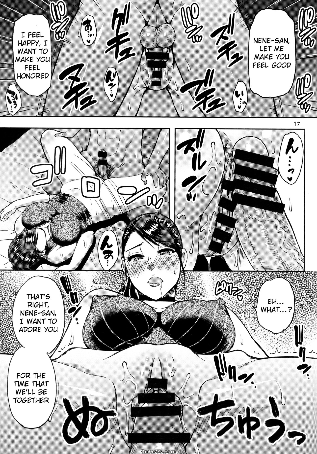 Shunjou Shuusuke - Motoyan Hitozuma Jukujo no Oba-san ni Seishori o Onegai shita - Page 16