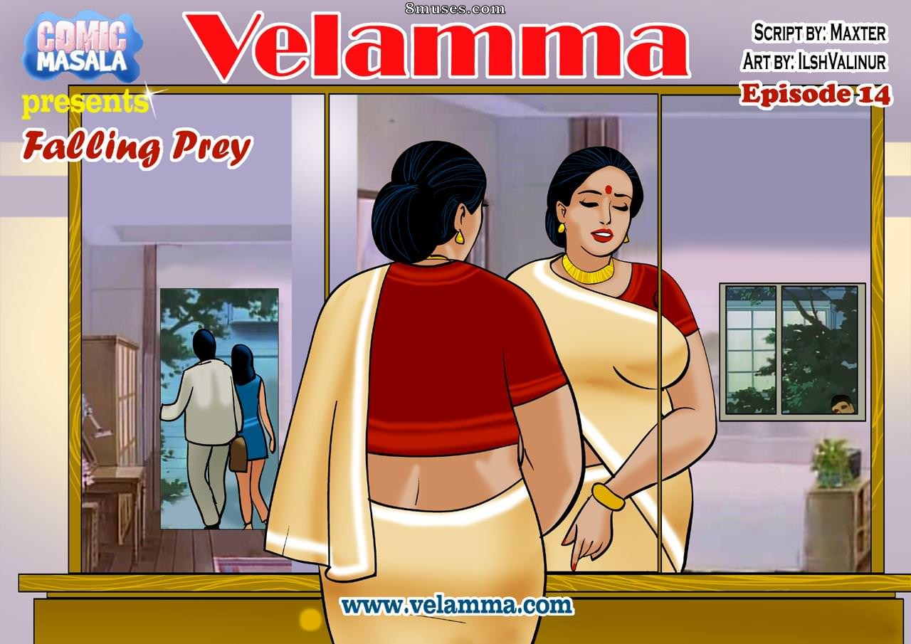 Velamma - Edição 14 - Página 1