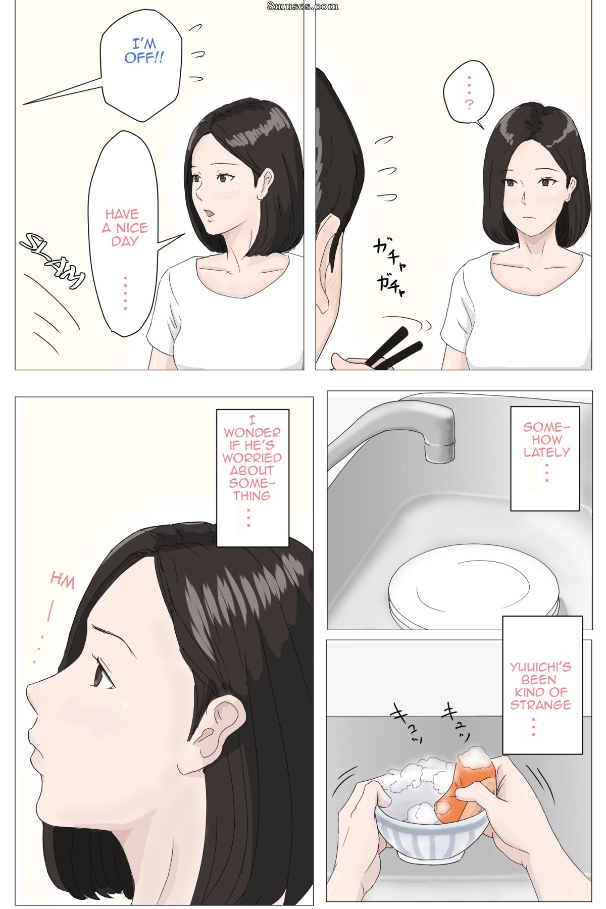 Mother, it has to be you!!! - Kaa-san Ja Nakya Dame Nanda!!! - Issue 1 - Page 4