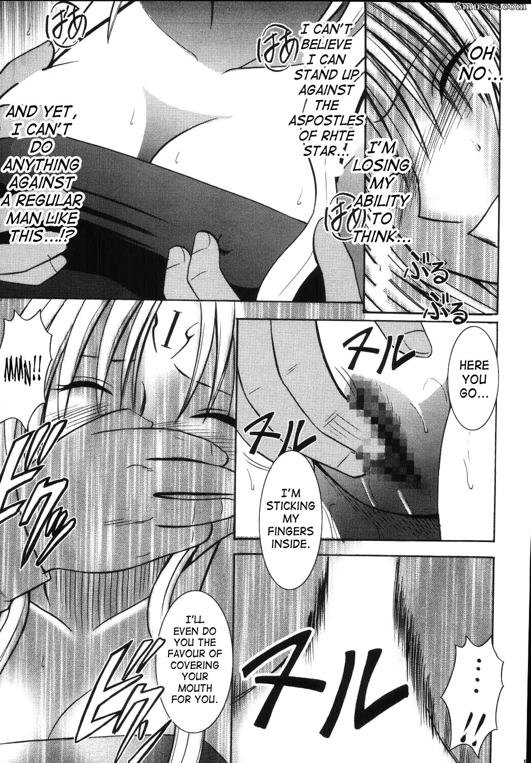 Crimson Hentai - Black Cat Doujinshi - Sephiria Hard 3 - Page 16