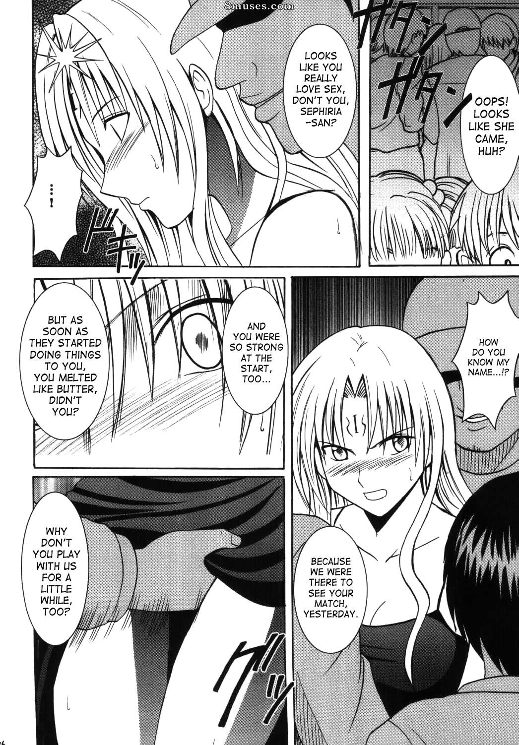 Crimson Hentai - Doujinshi de chat noir - Sephiria hard 3 - Page 15