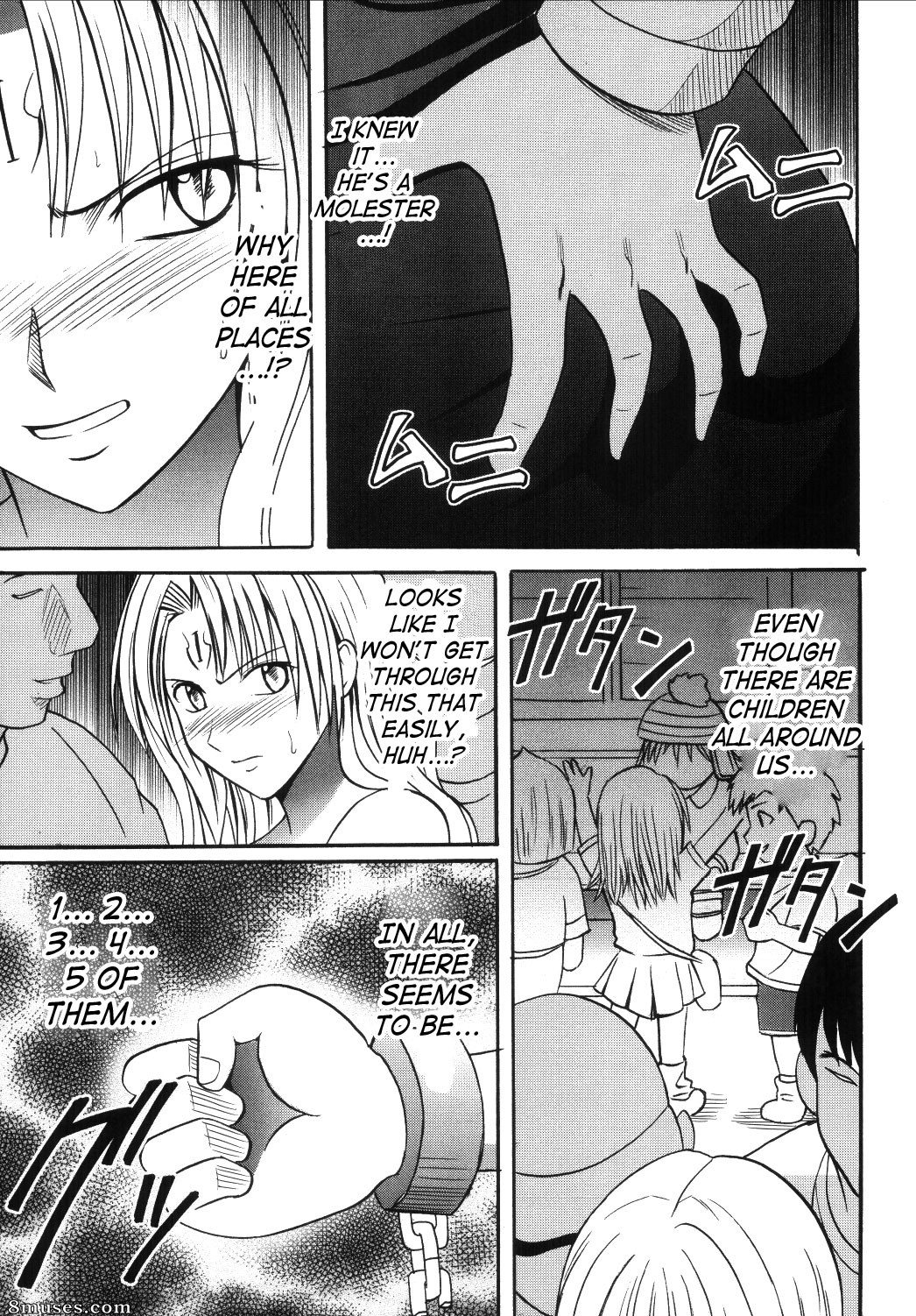 Crimson Hentai - Black Cat Doujinshi - Sephiria Hard 3 - Page 6