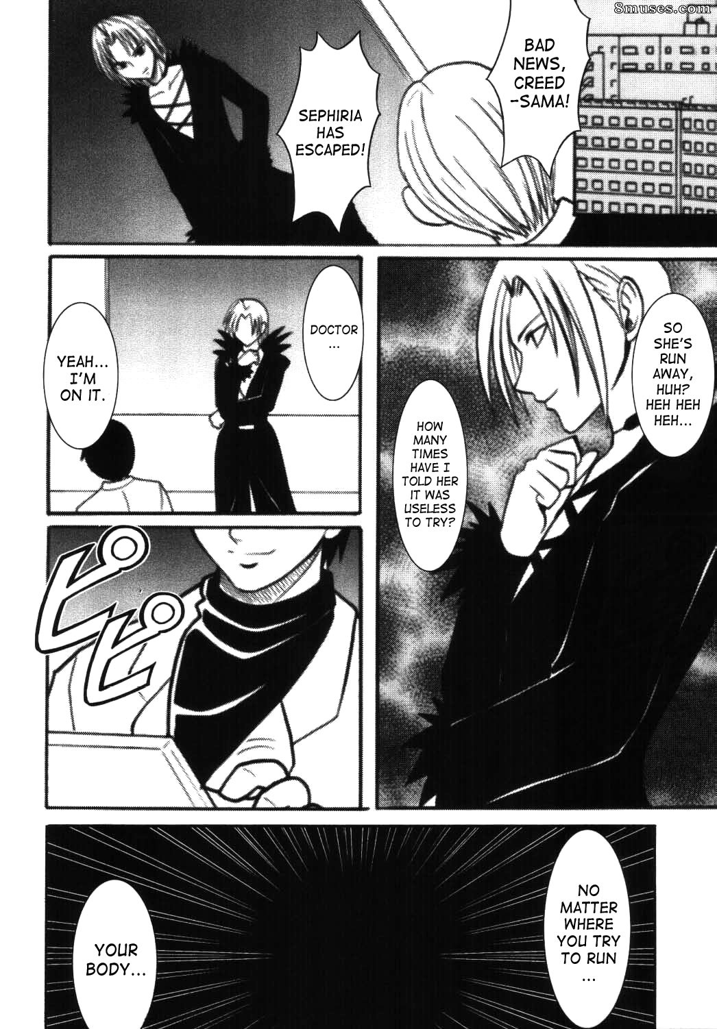 Crimson Hentai - Black Cat Doujinshi - Sephiria Hard 3 - Page 7