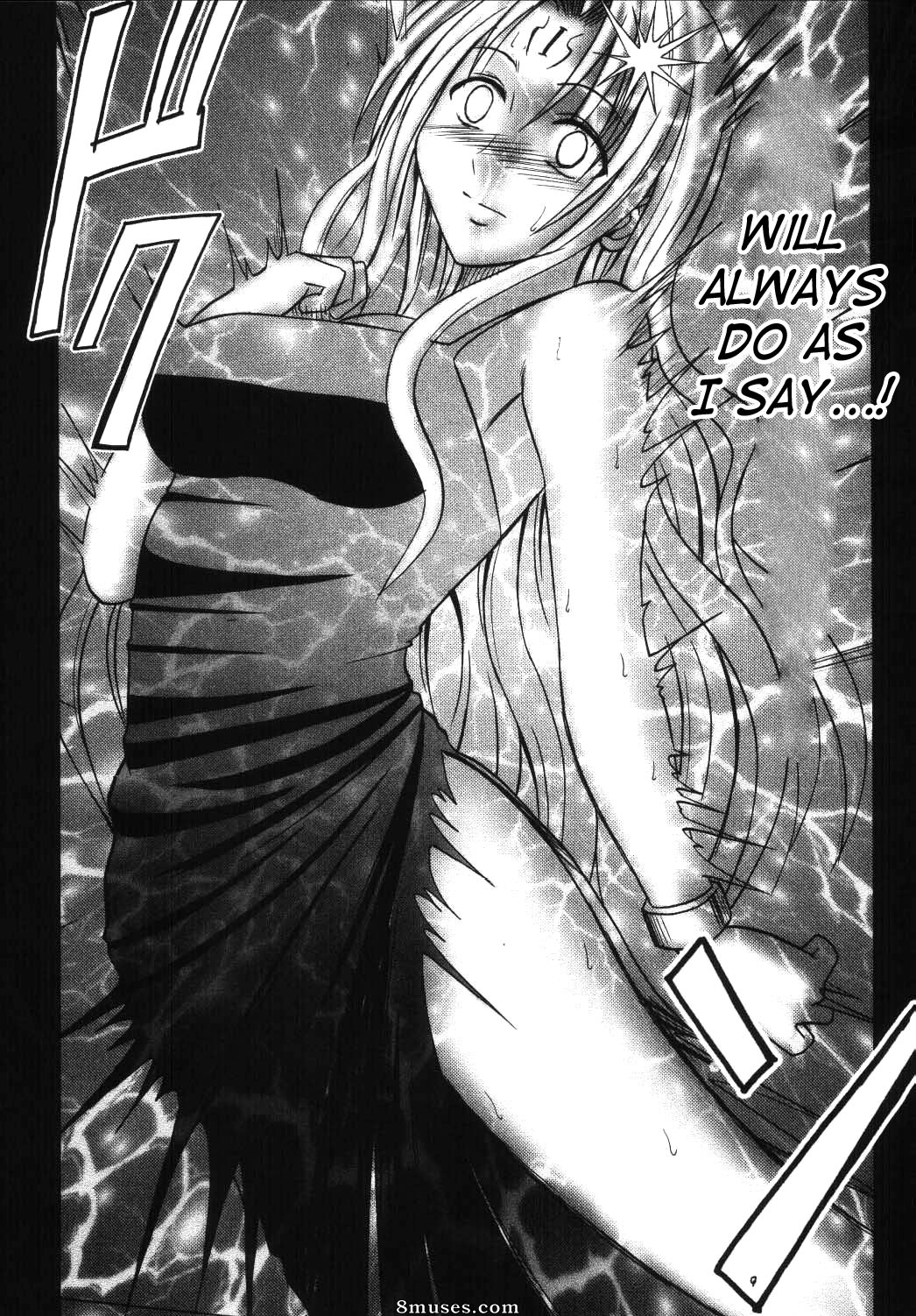 Crimson Hentai - Black Cat Doujinshi - Sephiria Hard 3 - Page 8