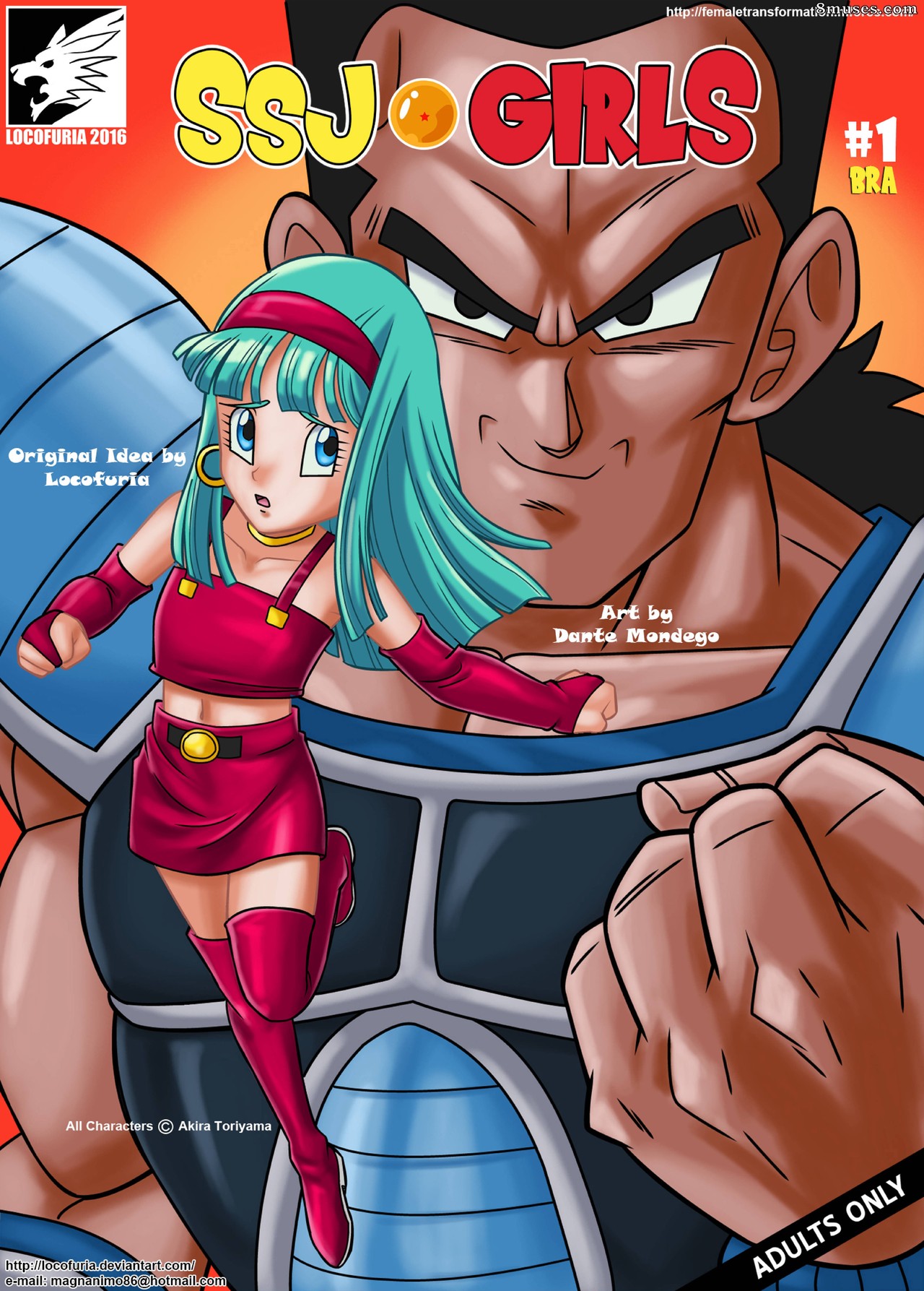 Bra das garotas SSJ - Edição 1 - Página 1
