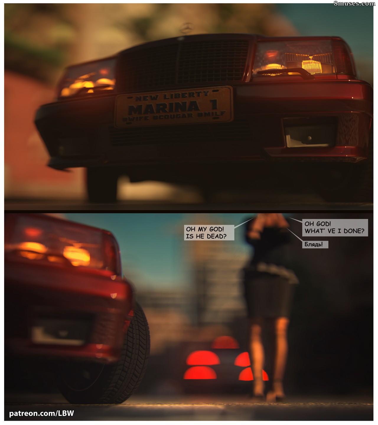 Monday Routine - Text - Page 11