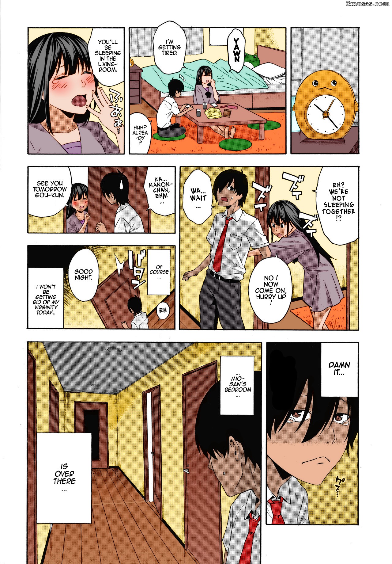 Zonda - Saikai - Page 12