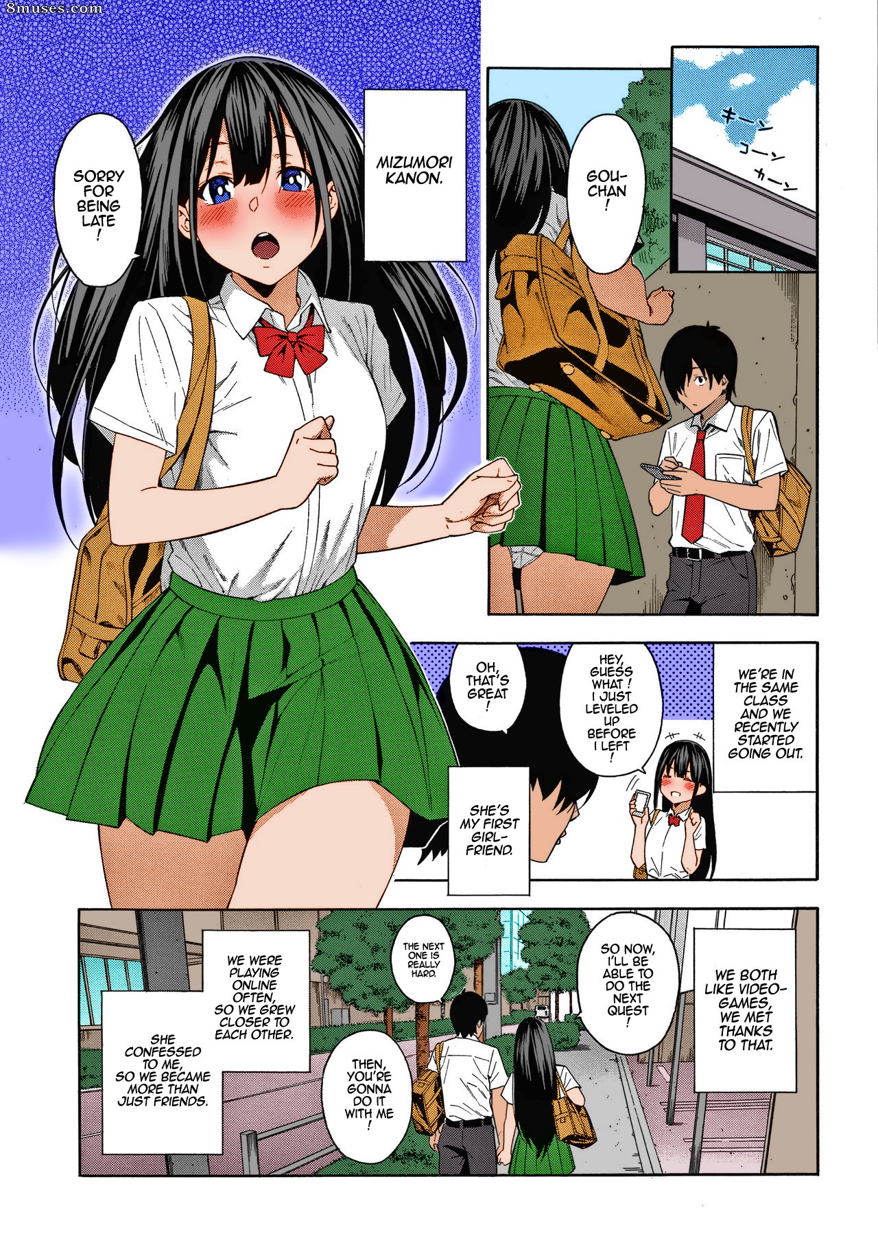 Zonda - Saikai - Page 7
