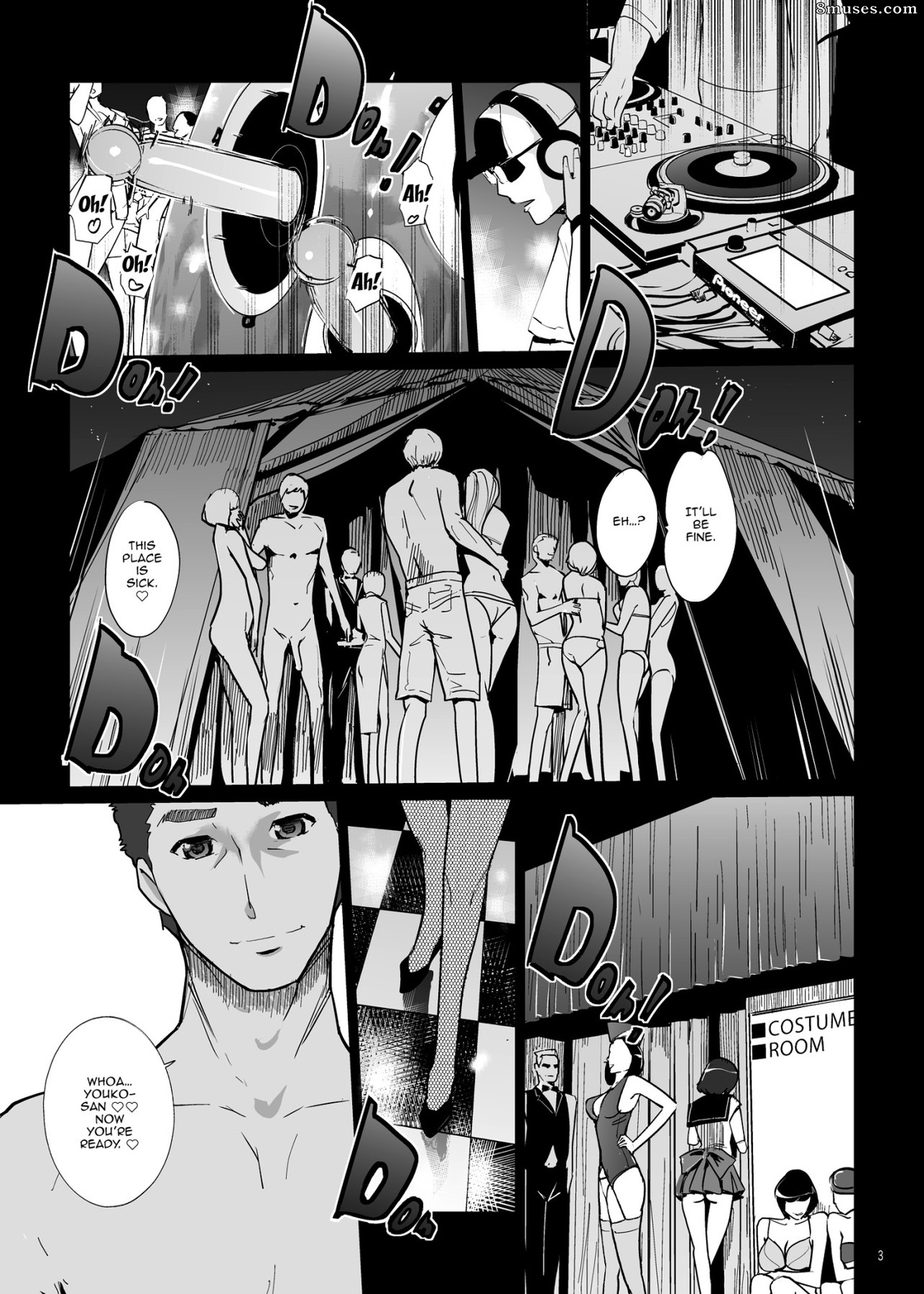 Clone Ningen - NTR Midnight Pool Happening Bar Hen - Page 2