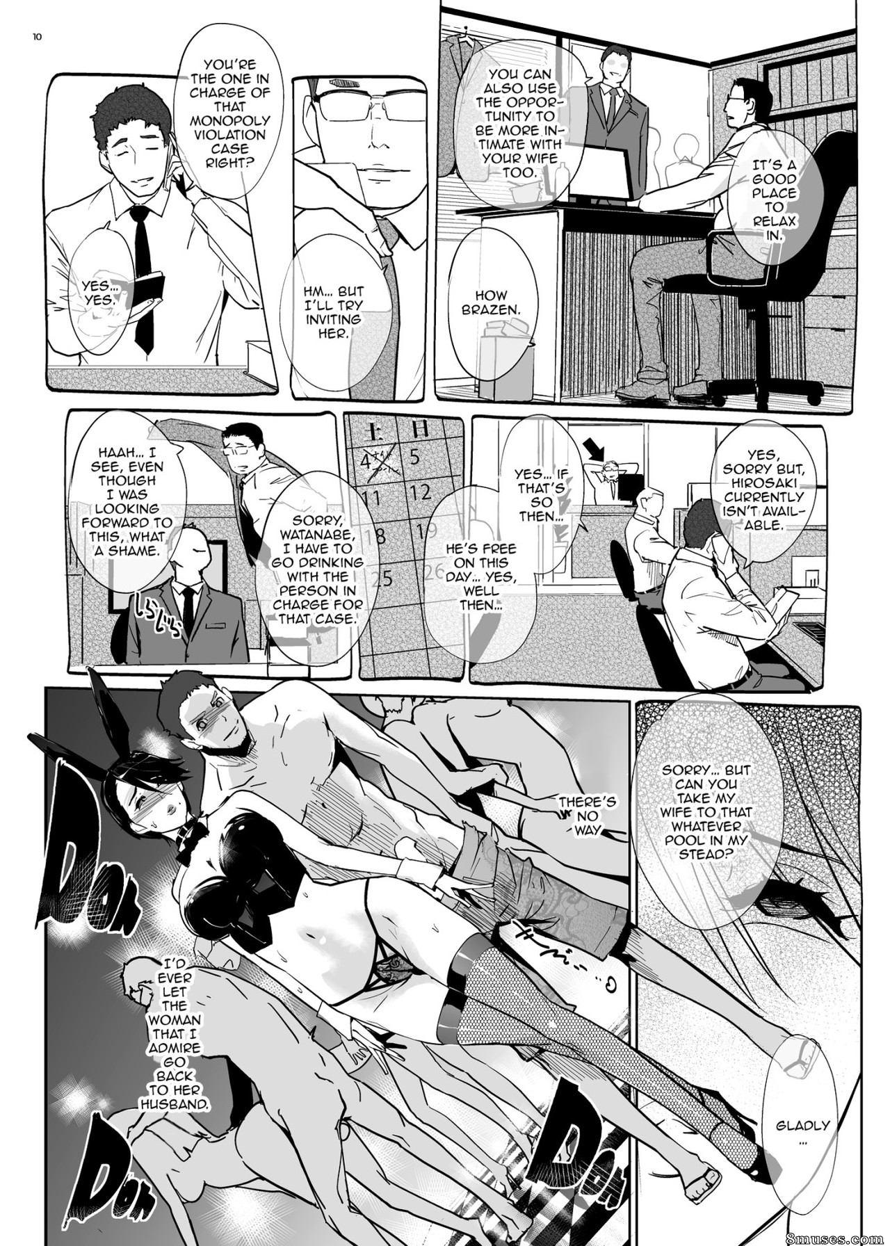 Clone Ningen - NTR Midnight Pool Happening Bar Hen - Page 9