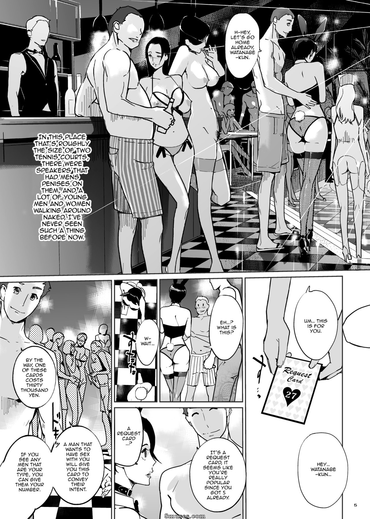 Clone Ningen - NTR Midnight Pool Happening Bar Hen - Page 4