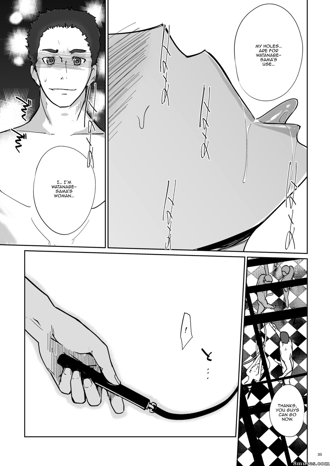 Clone Ningen - NTR Midnight Pool Happening Bar Hen - Page 32