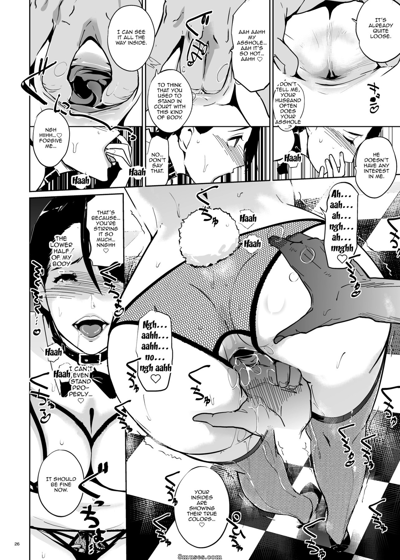 Clone Ningen - NTR Midnight Pool Happening Bar Hen - Page 25