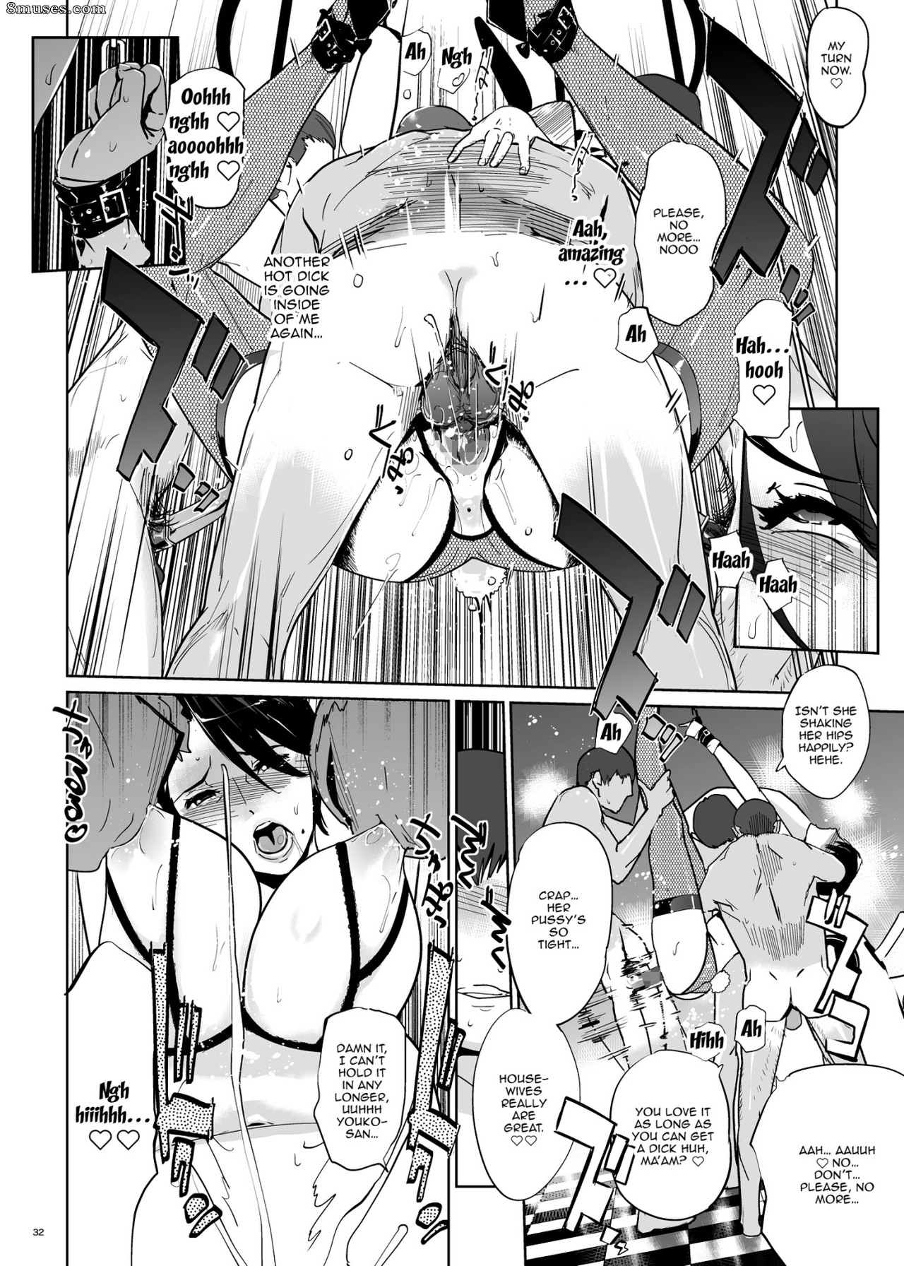 Clone Ningen - NTR Midnight Pool Happening Bar Hen - Page 31