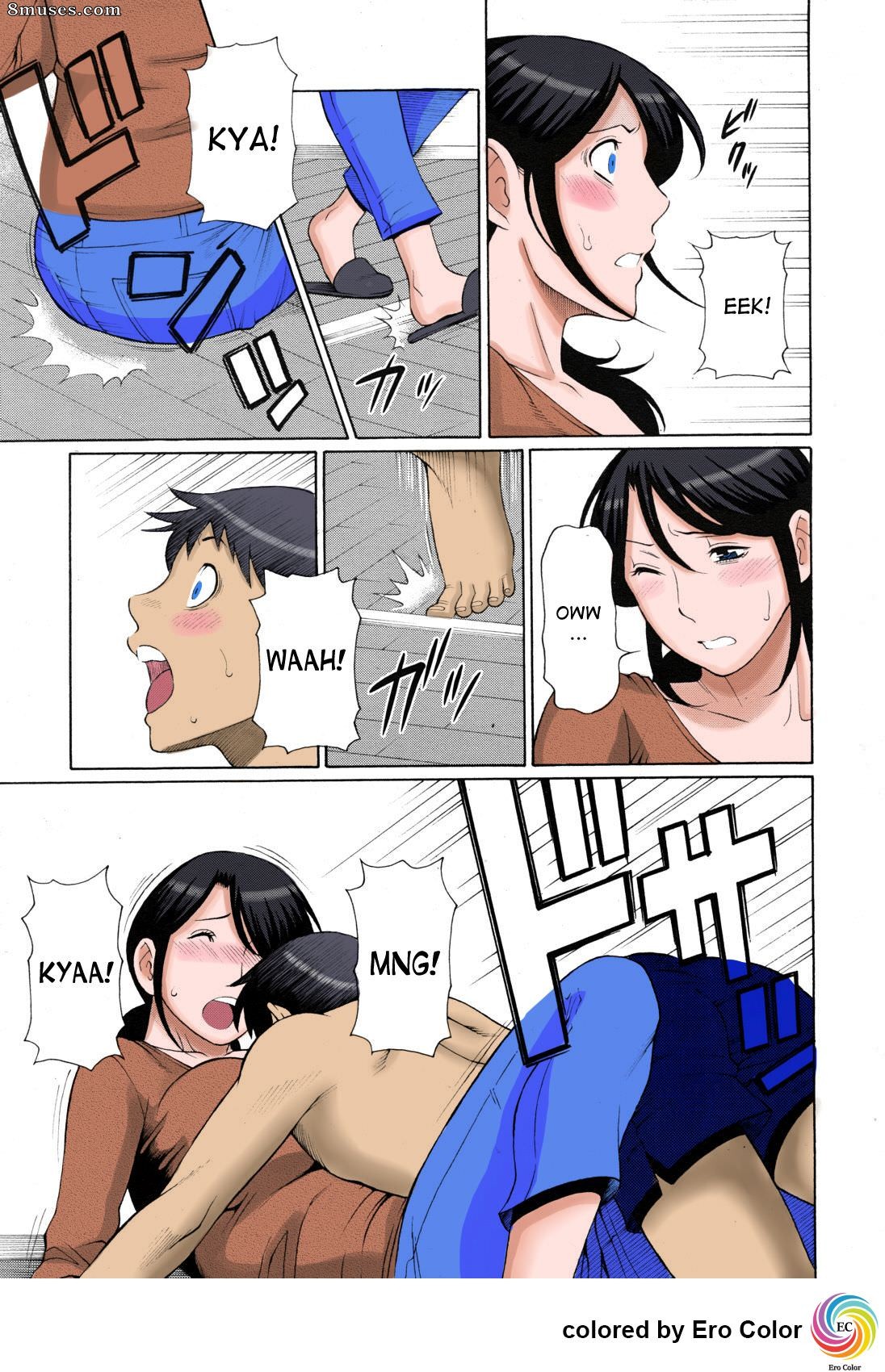 Takasugi Kou - Mamamomi - Page 5