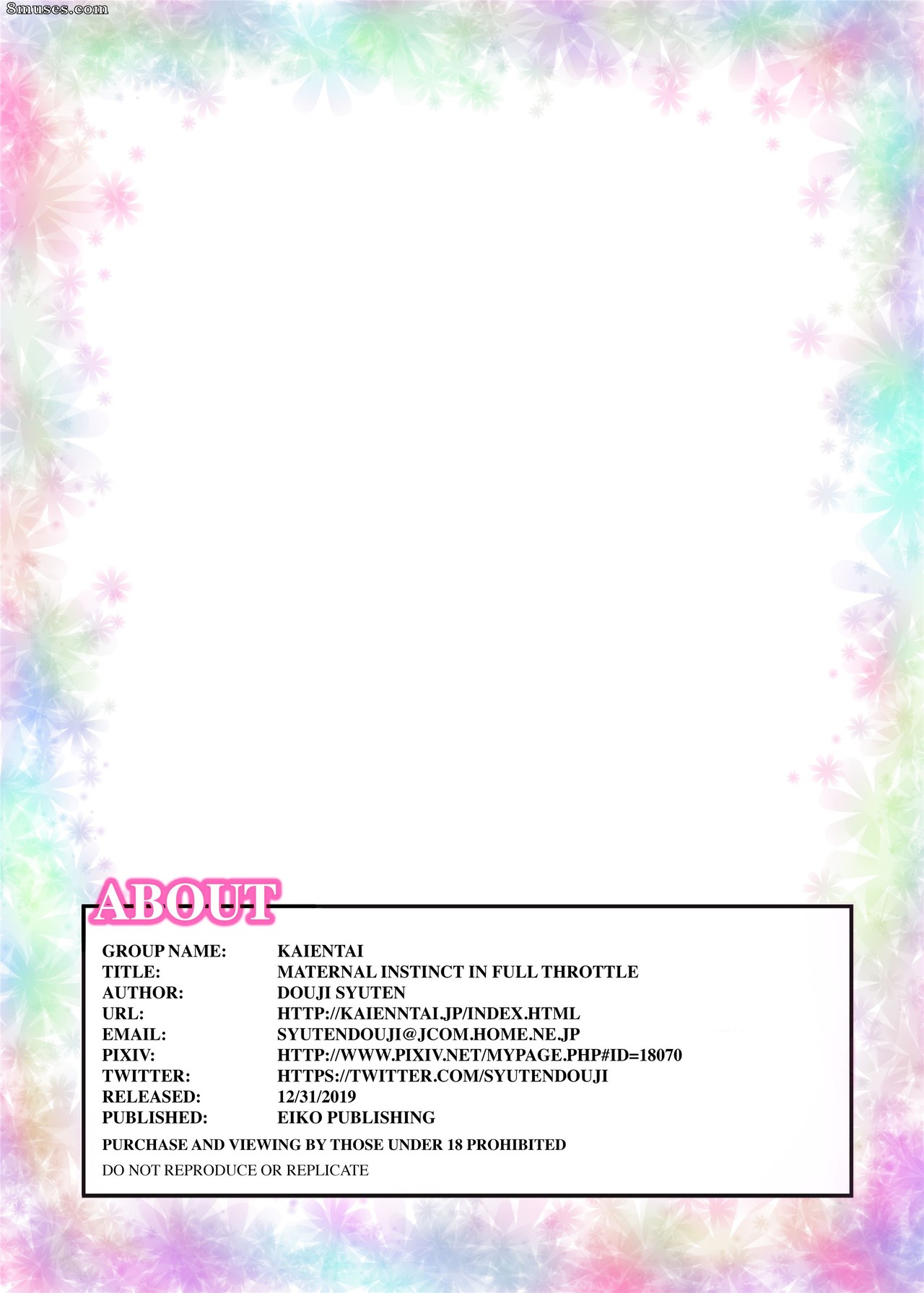 Kaientai - Bosei Honnou Bousou Switch - Maternal Instinct in Full Throttle - Page 42