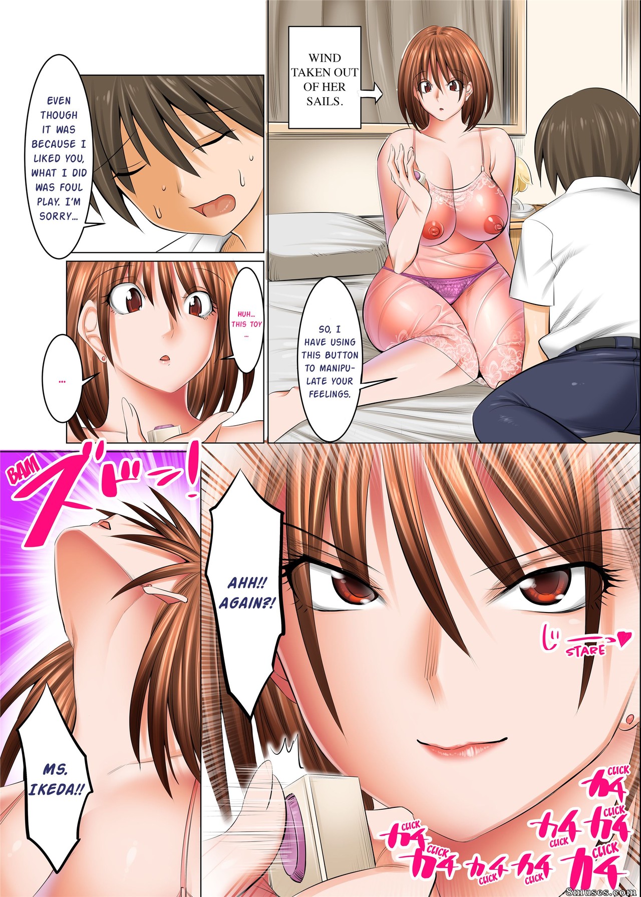 Kaientai - Bosei Honnou Bousou Switch - Maternal Instinct in Full Throttle - Page 34
