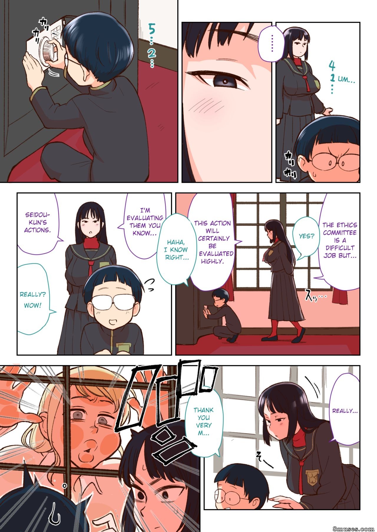 Kakuzatouichi (Kakuzatou) - Kuro Gal VS Fuuki Iin - Fille gothique VS Préfète - Page 6