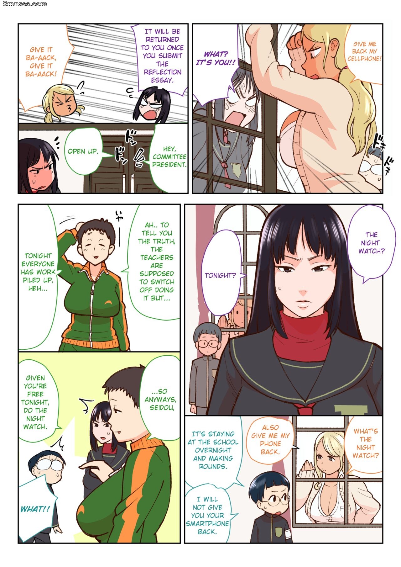 Kakuzatouichi (Kakuzatou) - Kuro Gal VS Fuuki Iin - Black gal VS Prefect - Page 7