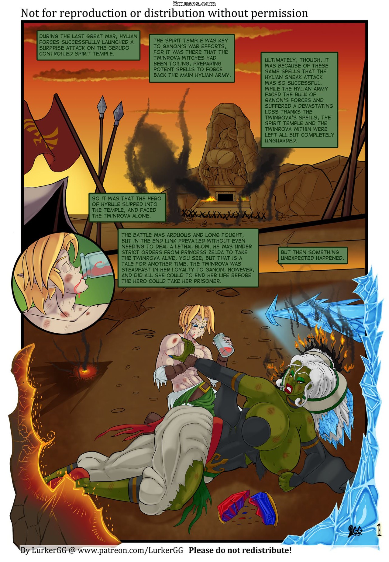 Lending Link Out - Twinrova's Plan - Issue 1 - Page 3