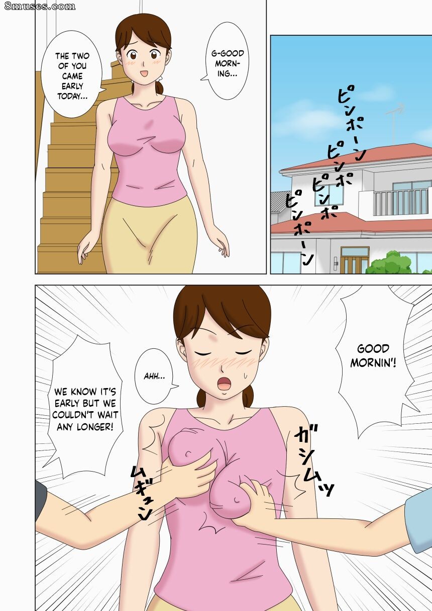 Ukishiki - Vol. 4.5 - Page 4