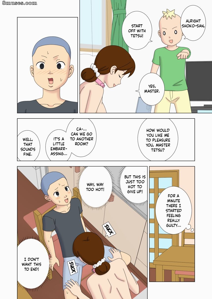 Ukishiki - Vol. 4.5 - Page 16
