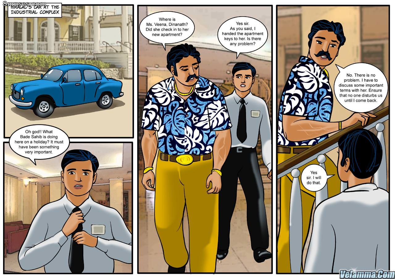 Veena - Issue 2 - Page 17