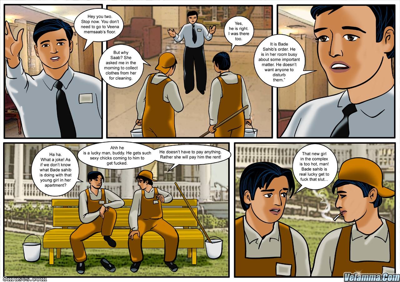 Veena - Issue 2 - Page 27