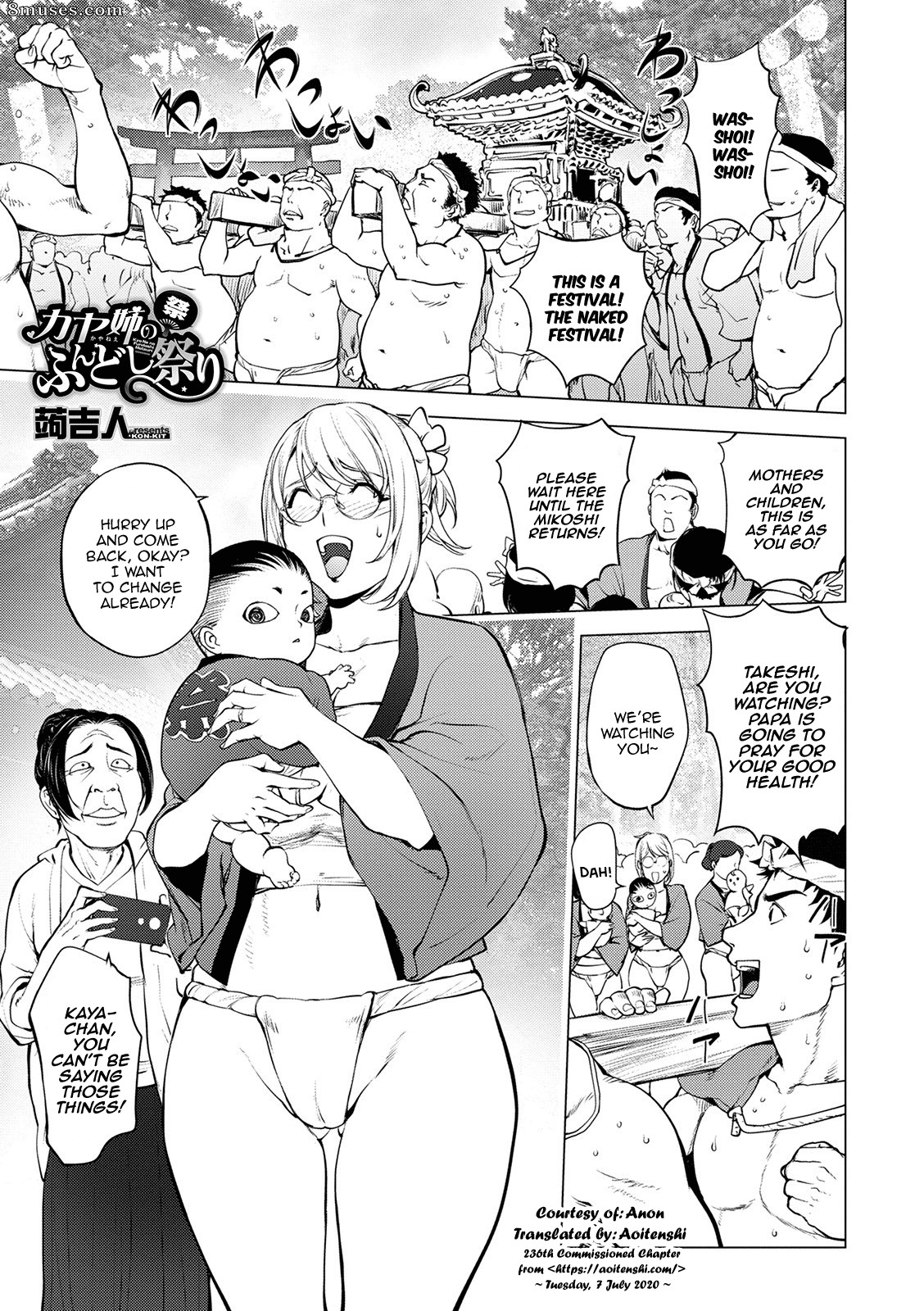 Kon-Kit - Festival du fundoshi de Kya-Ne, festival de la culotte de Kaya-Nee - Page 1