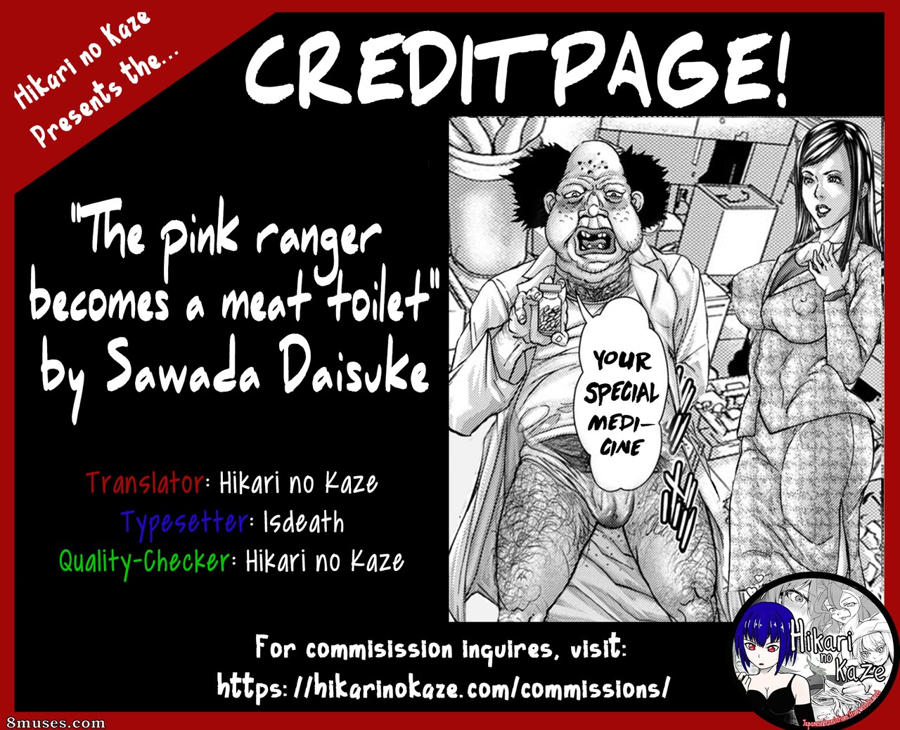 Sawada Daisuke - Sentai Pink Nikubenki - The Pink Ranger Becomes a Meat Toilet - Page 25