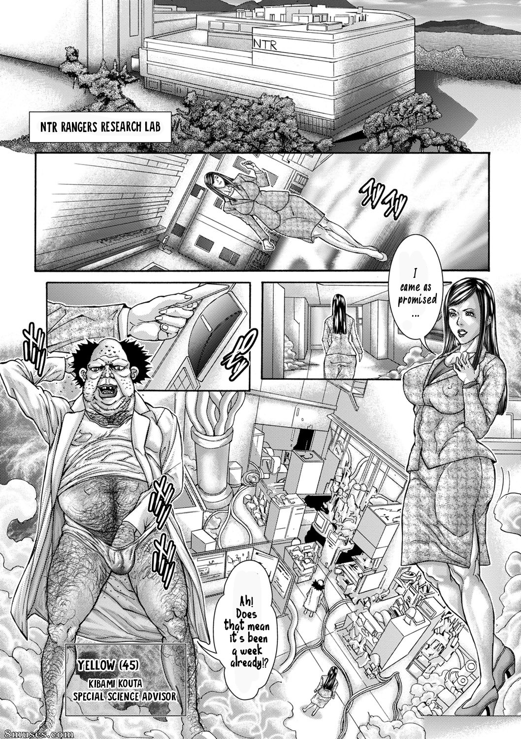 Sawada Daisuke - Sentai Pink Nikubenki - The Pink Ranger Becomes a Meat Toilet - Page 4