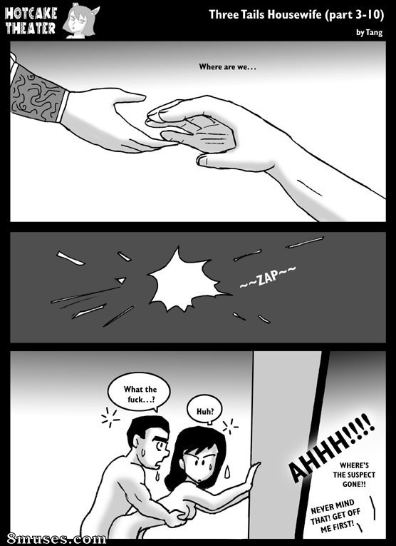 Hot Cake Theater - Part 6 - Page 11