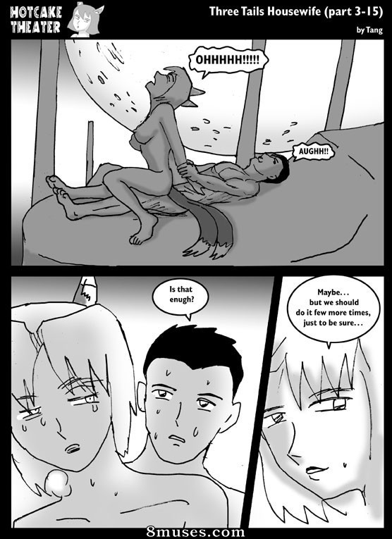 Hot Cake Theater - Part 6 - Page 16