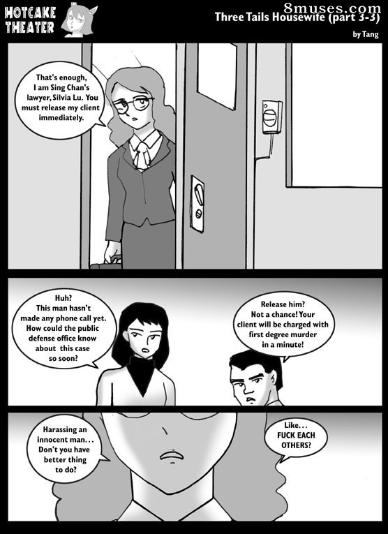 Hot Cake Theater - Part 6 - Page 4