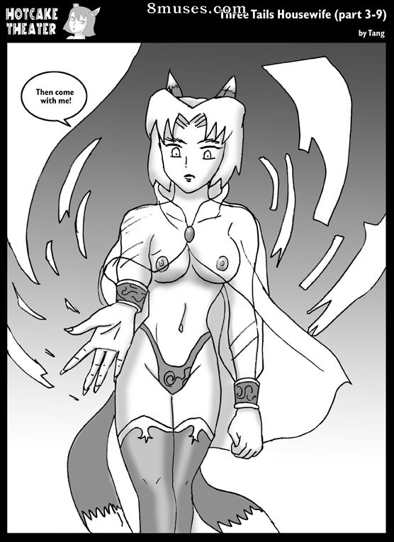 Hot Cake Theater - Part 6 - Page 10
