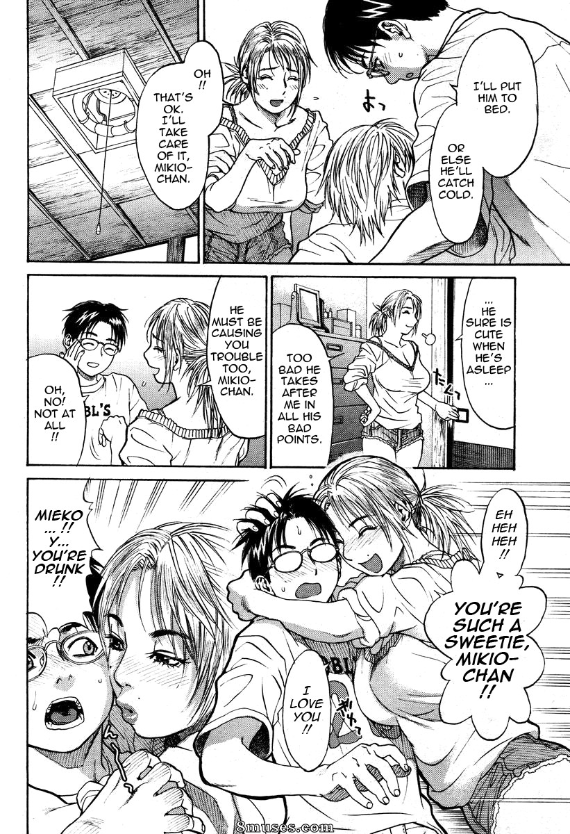 Kishizuka Kenji - Hey Mama - Page 6