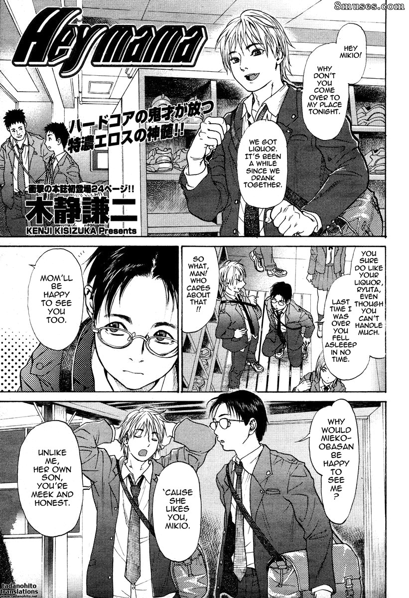Kishizuka Kenji - Hey Mama - Page 1