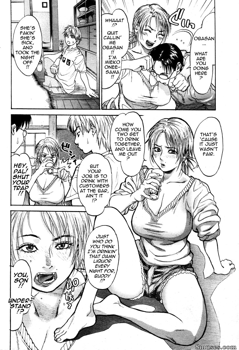 Kishizuka Kenji - Hey Mama - Page 4