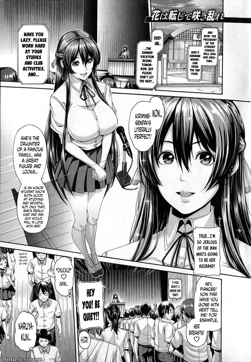 Karasu - Hana wa Tenji te Saki Midare - Page 1