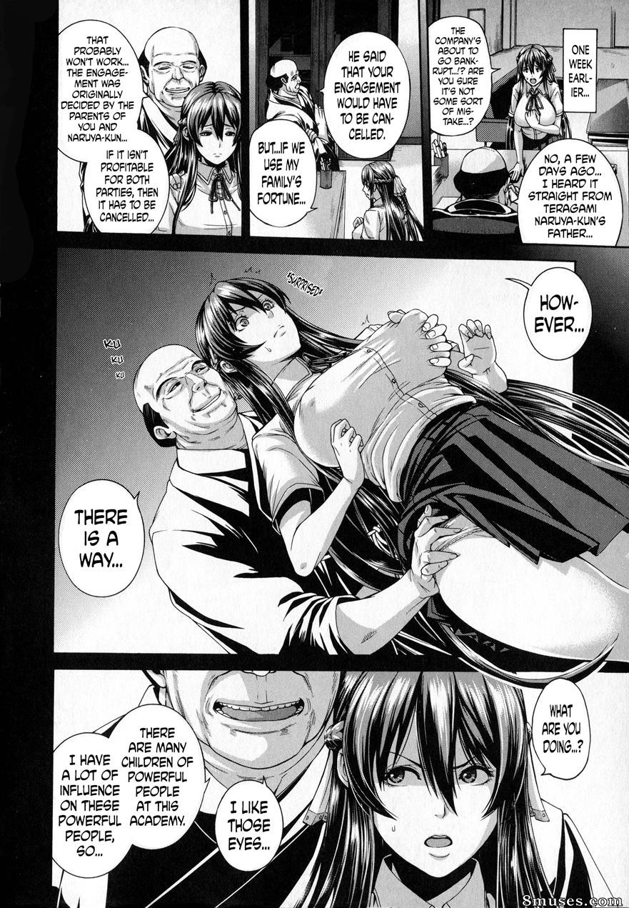 Karasu - Hana wa Tenji te Saki Midare - Page 6