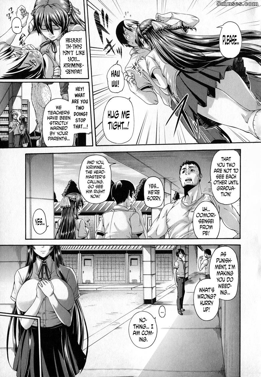 Karasu - Hana wa Tenji te Saki Midare - Page 3