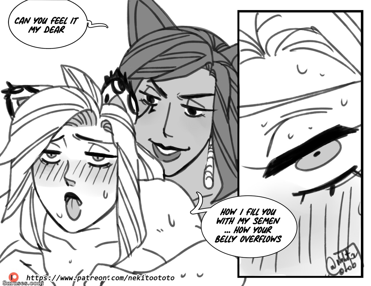 Nekito Ototo - The Heat - Page 64