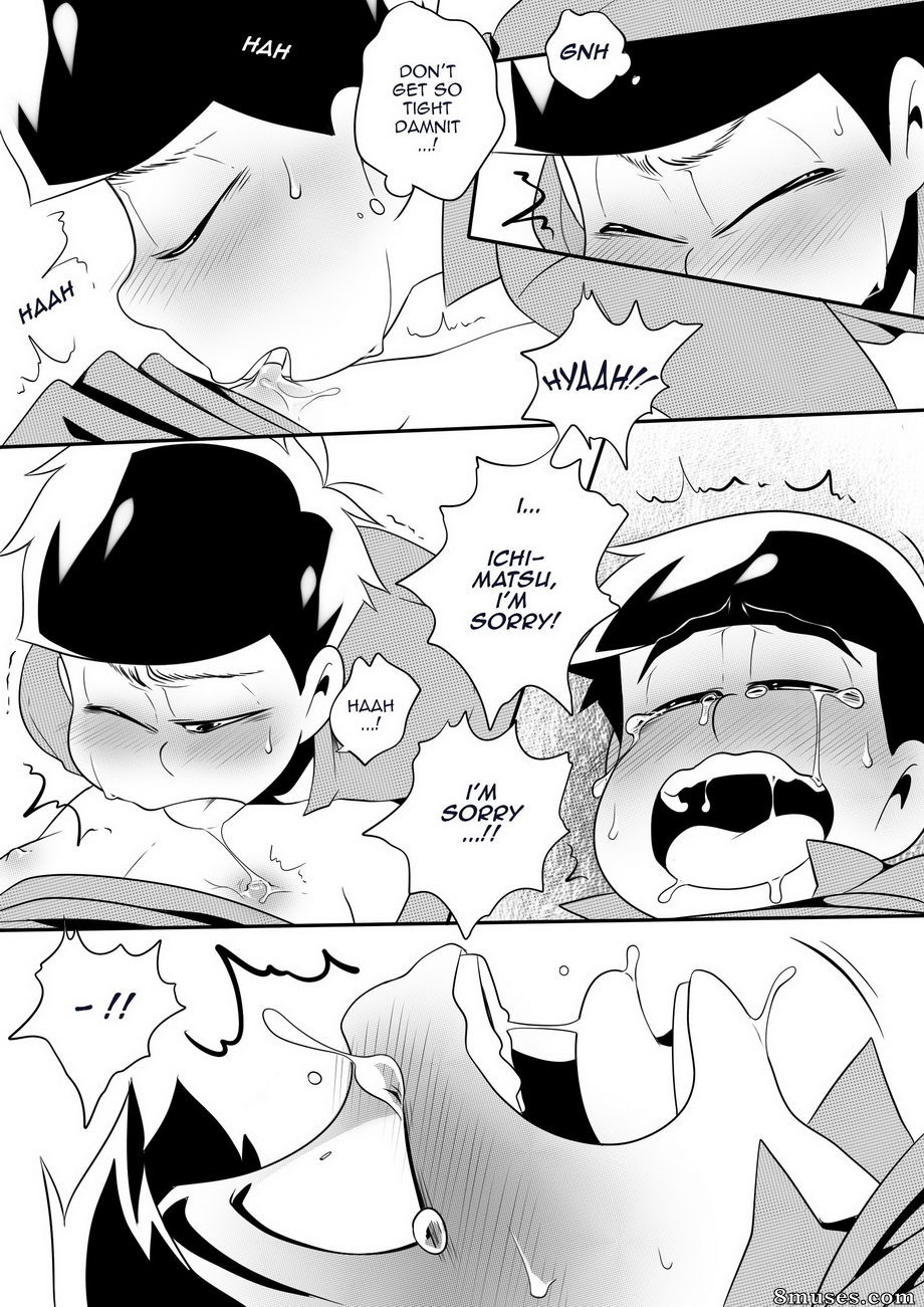 Kyosein - Revenge - Page 51