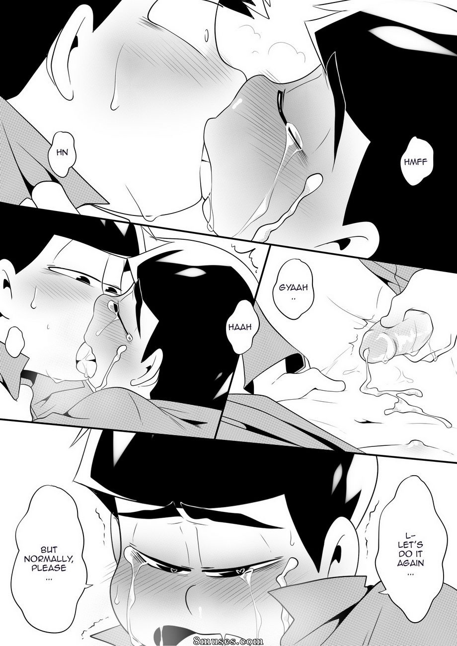 Kyosein - Revenge - Page 54