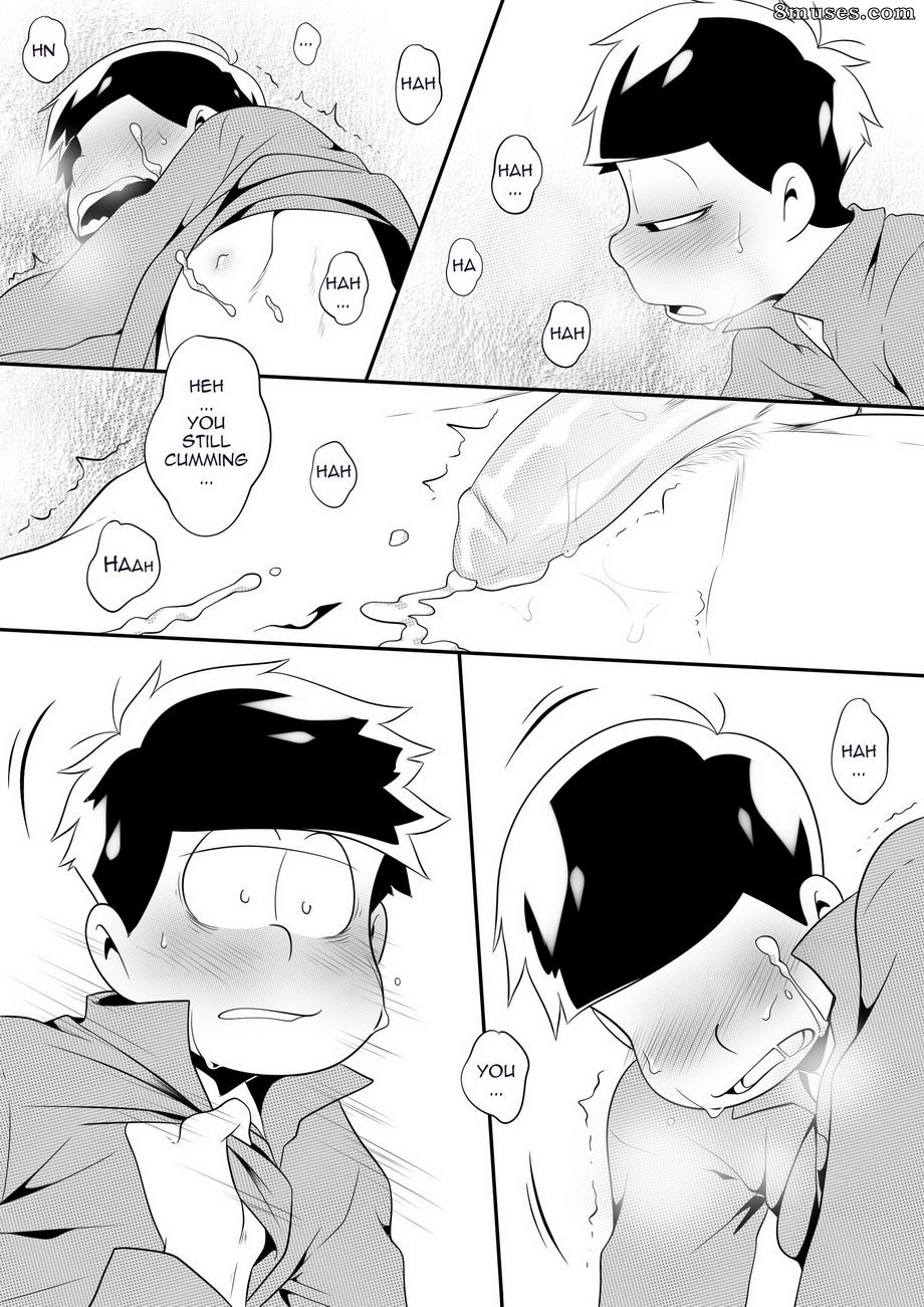 Kyosein - Revenge - Page 53