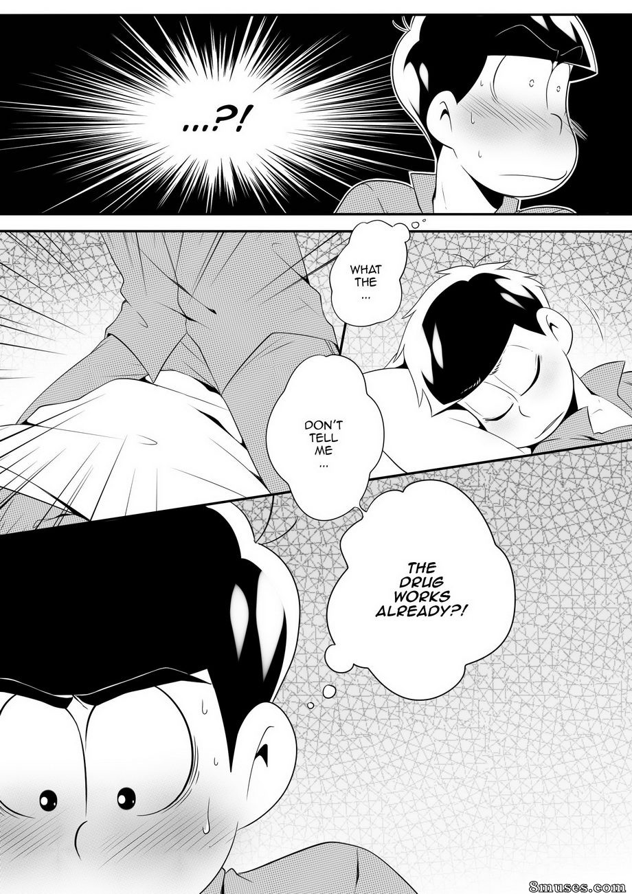 Kyosein - Revenge - Page 31