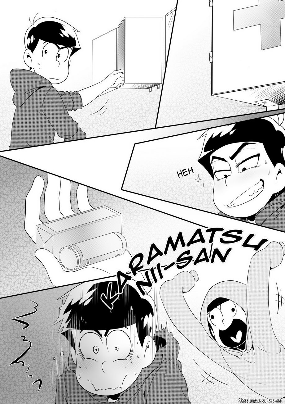 Kyosein - Revenge - Page 16