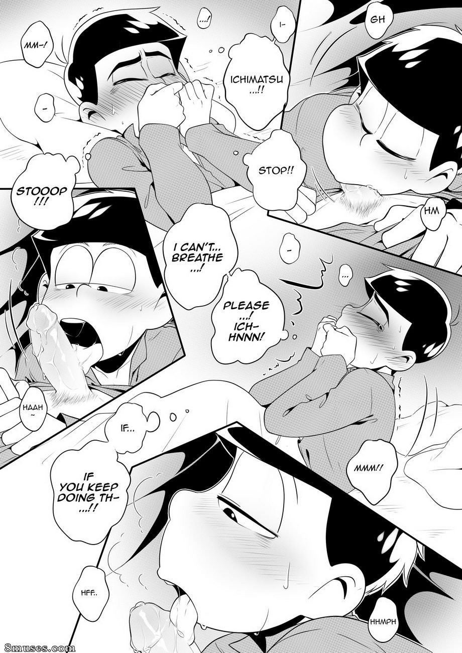 Kyosein - Revenge - Page 7